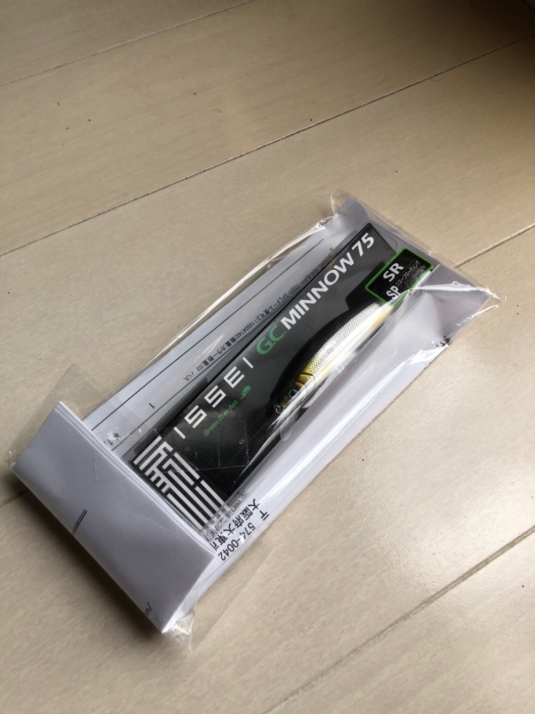 レビュー画像