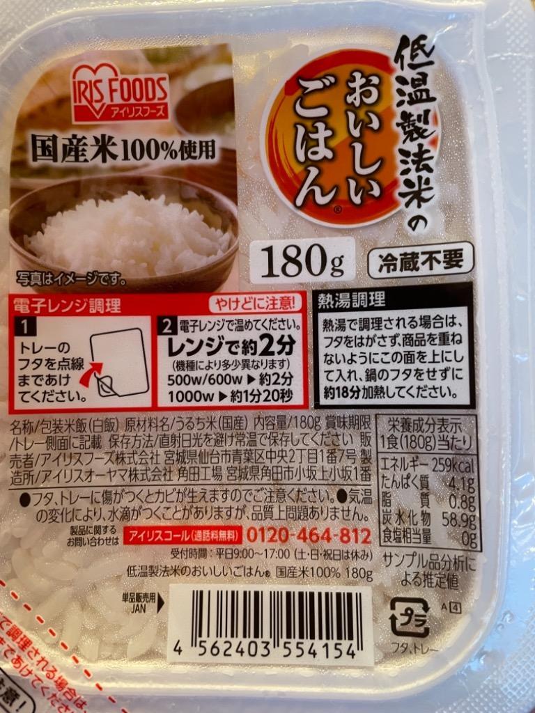 新 米 ❫美味しいごはん食べてね。❗ - 米