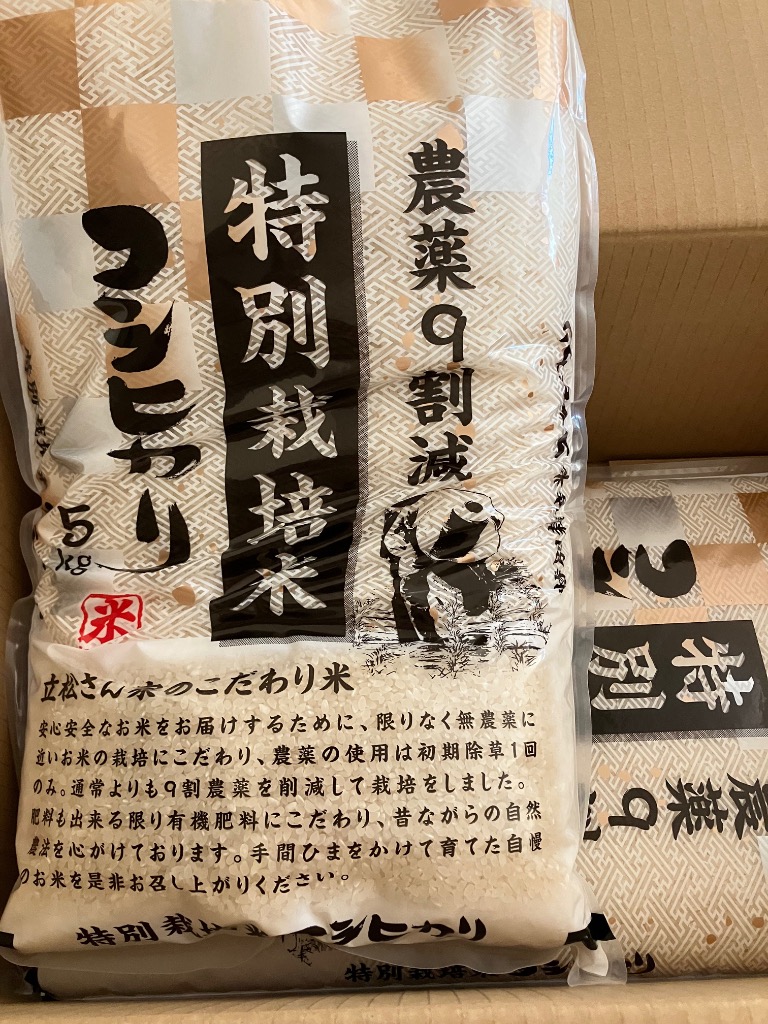 全体のレビュー画像 | 1-0