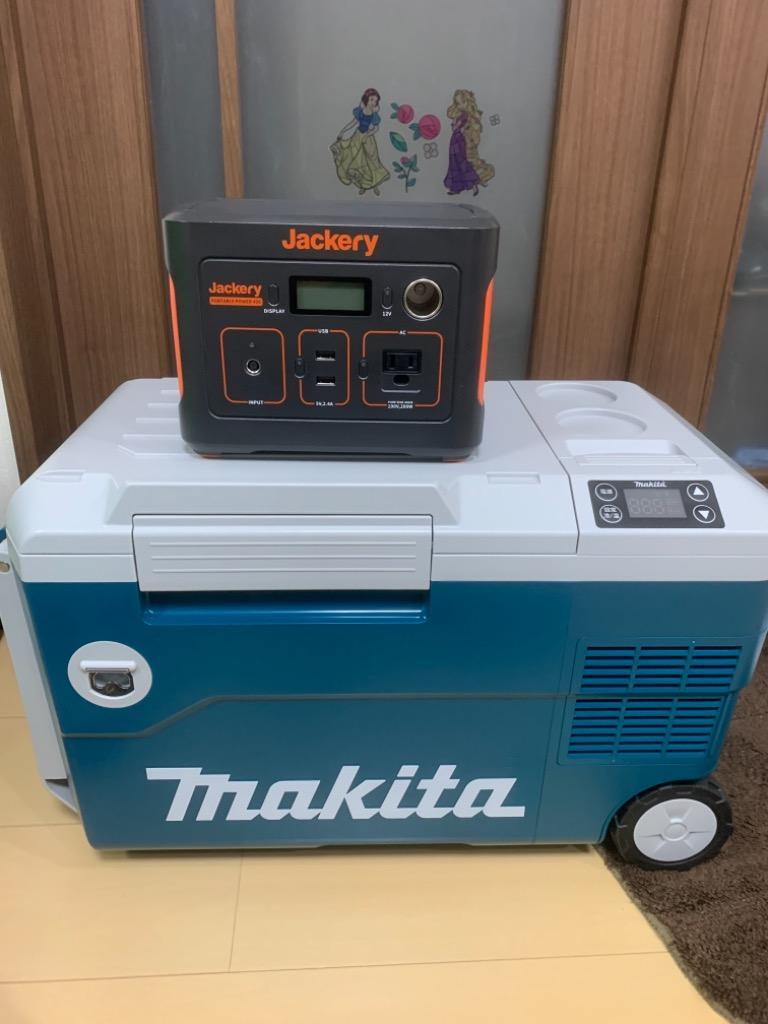 マキタ 充電式保冷温庫 本体のみ(バッテリ・充電器別売 ...