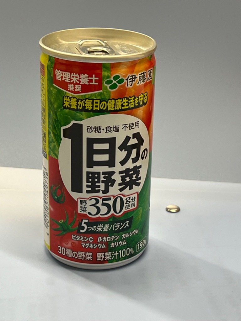伊藤園 1日分の野菜 100本セット 野菜ジュース 190g缶 新品 送料無料 伊藤園 伊藤園 1日分の野菜 190g 缶 20個セット : コメリ