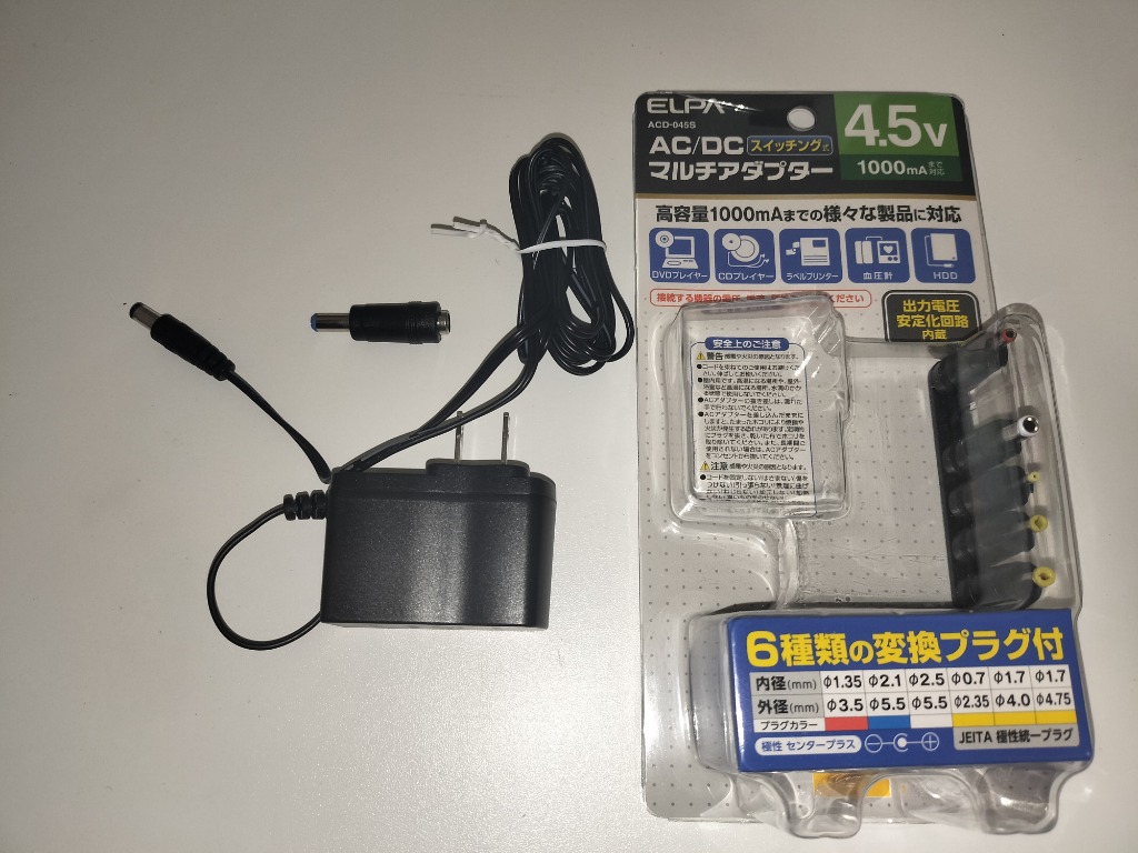レビュー画像