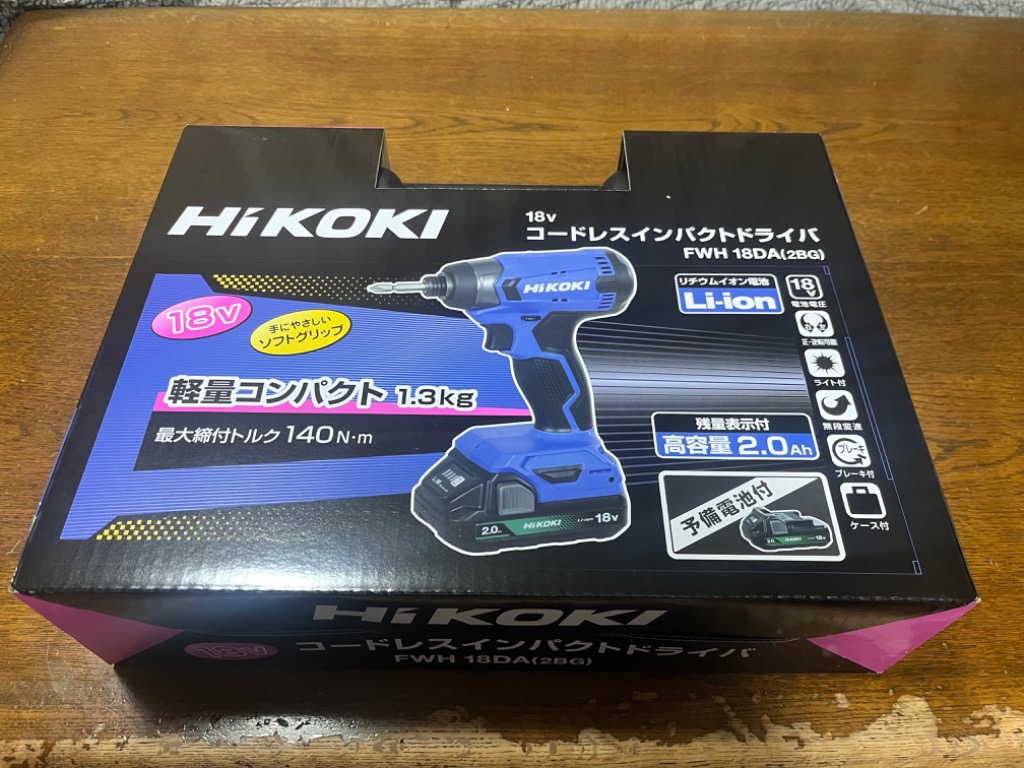 ＨｉＫＯＫＩ（ハイコーキ）旧日立工機 １８Ｖコードレスインパクト 