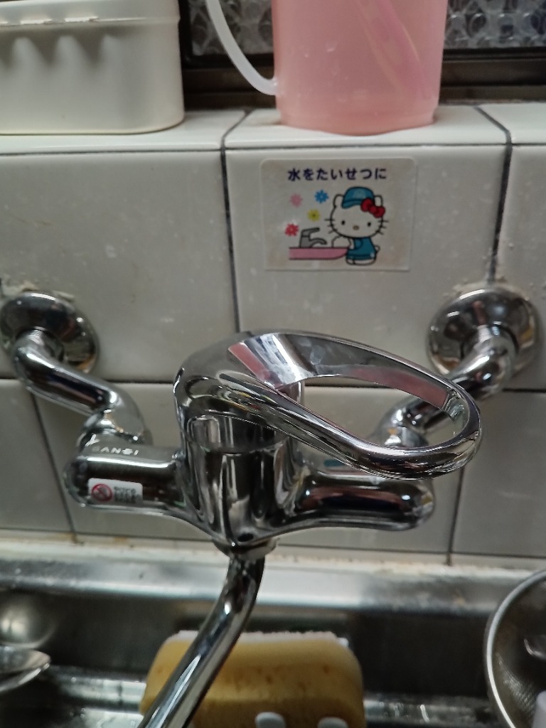 SANEI　 K1700D-4UR　新品=1 シングル混合栓 | 商品のご案内 | SANEI｜デザイン性に優れた水