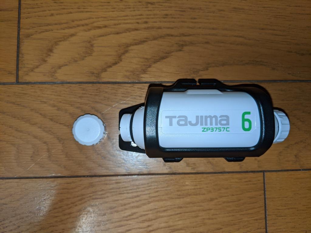 セールスプロモーション タジマ(Tajima) リチウムイオン充電池3757C LE