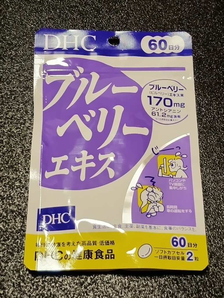 全体のレビュー画像 | 0-0