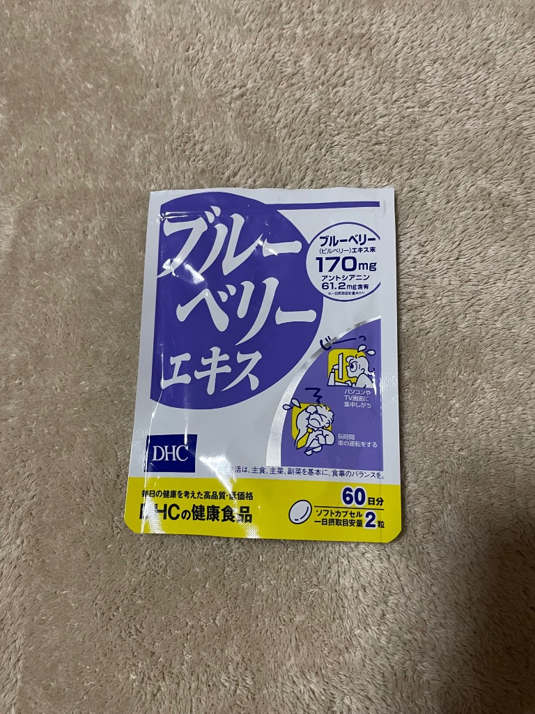 全体のレビュー画像 | 3-0