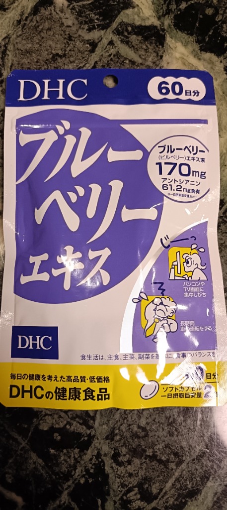 全体のレビュー画像 | 4-0