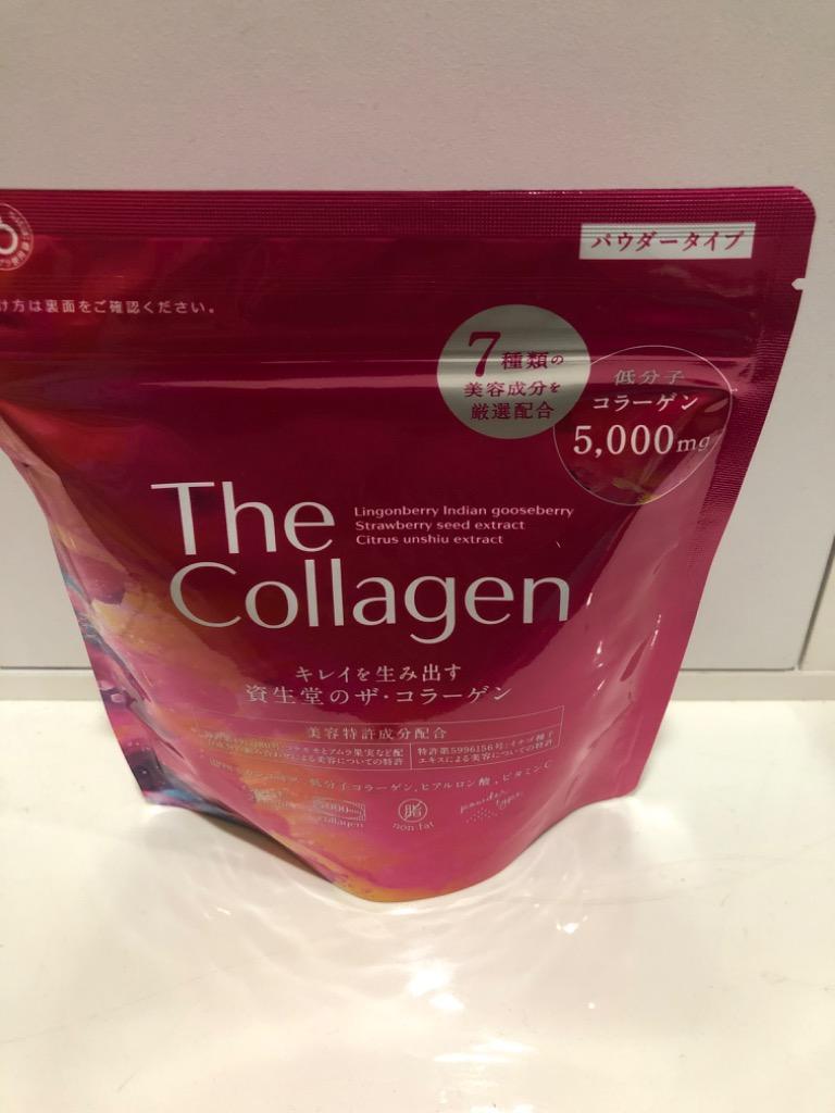 資生堂薬品 ザ・コラーゲンパウダー１２６ｇ ※お取寄品 :4987415993478:米屋薬店 - 通販 - Yahoo!ショッピング