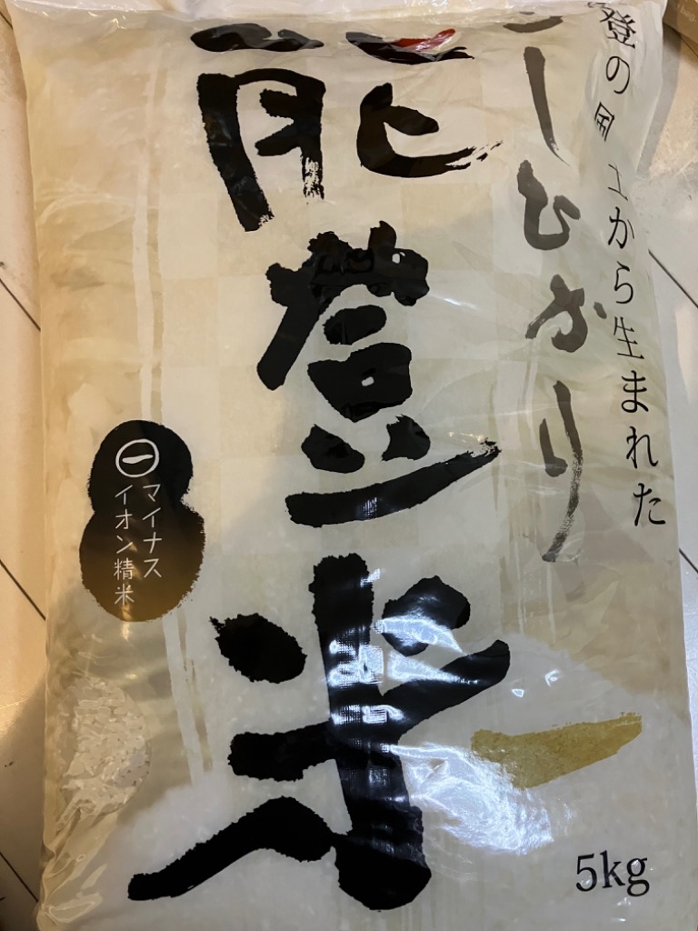 1件目のレビュー画像 | 0