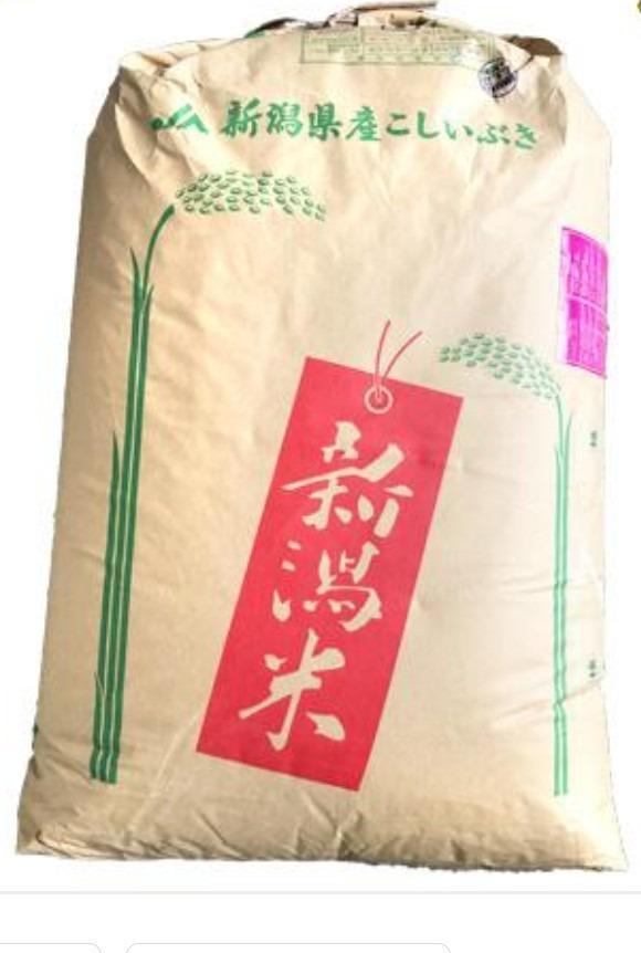 令和５年産 お米 25kg 特別栽培米 新潟産こしいぶき 玄米25kg×1袋