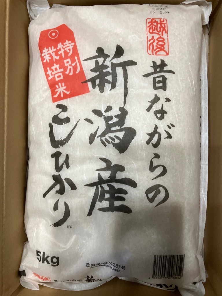 全体のレビュー画像 | 0-0