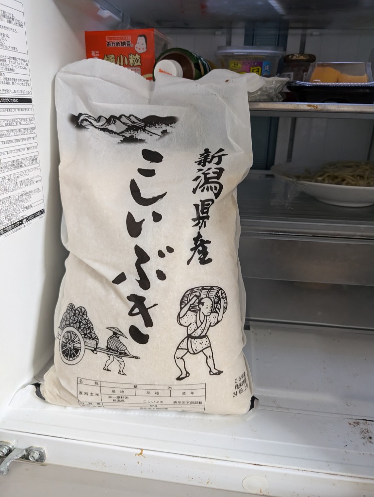 全体のレビュー画像 | 1-0