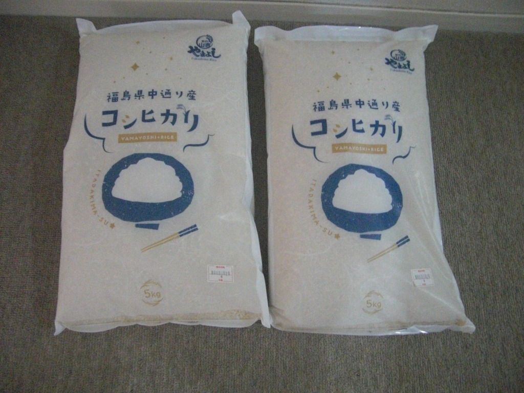 福島県令和6年度中通り産コシヒカリ白米10kg紙袋二重発送 福島県令和6年度中通り産コシヒカリ白米10kg紙袋二重発送