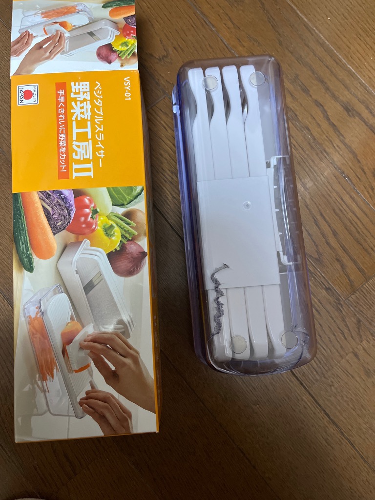 レビュー画像