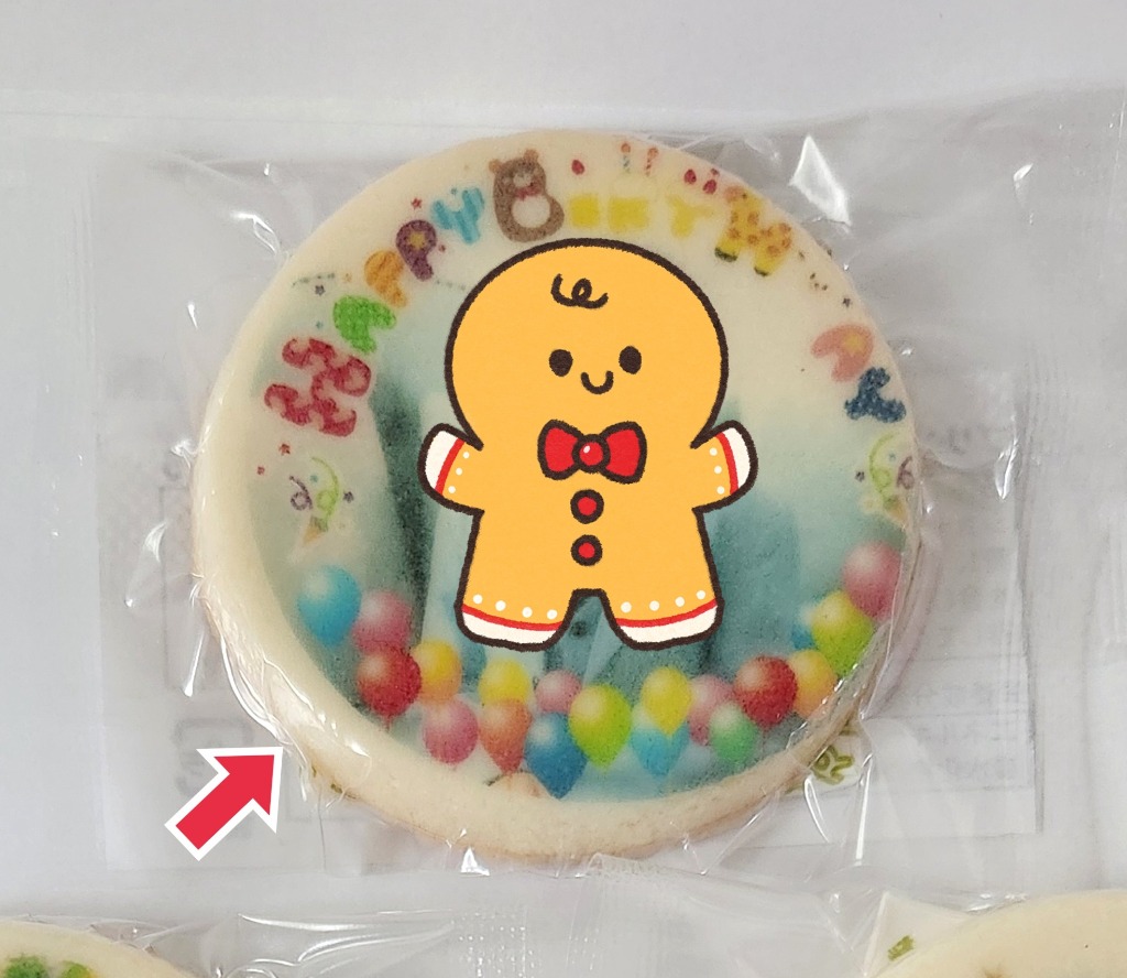 レビュー画像