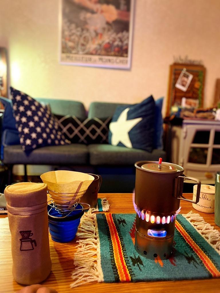 SEA TO SUMMIT シートゥサミット X-カップ ST84032 Xシリーズ X