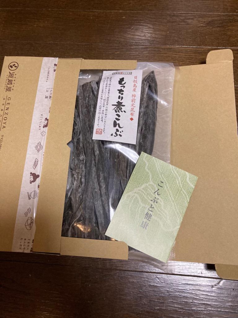 1件目のレビュー画像 | 0