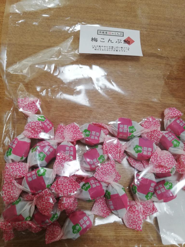 梅昆布飴 500g 大袋 徳用 昆布 お菓子 おやつ :530020:昆布専門問屋 源蔵屋 - 通販 - Yahoo!ショッピング