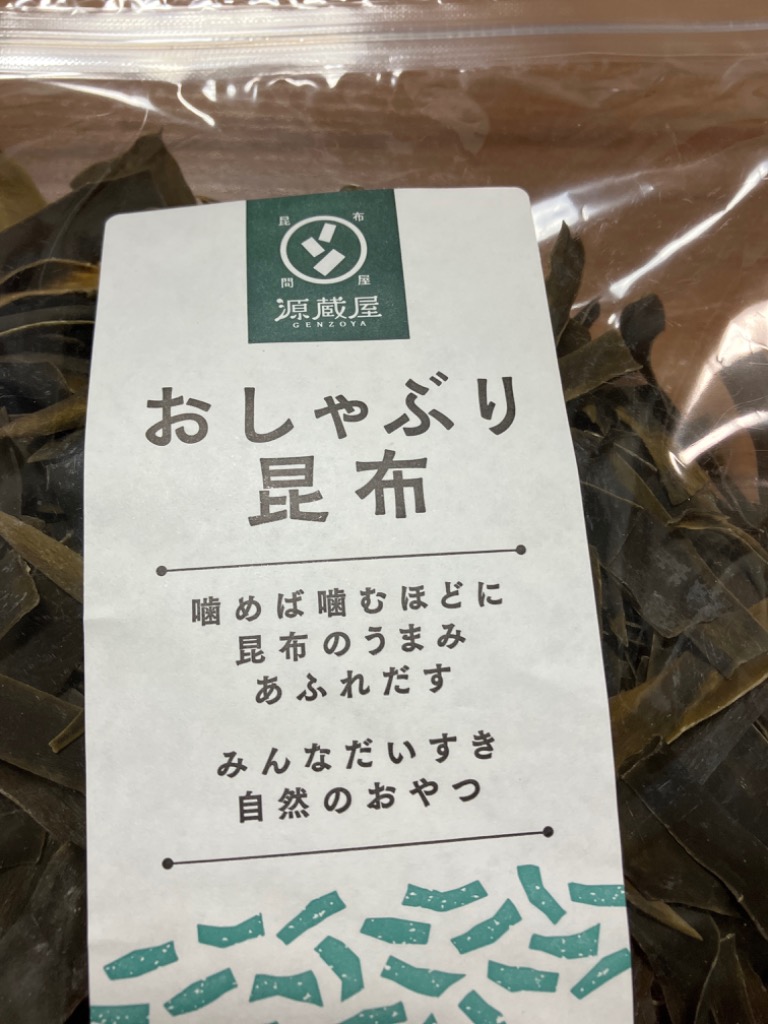 全体のレビュー画像 | 2-0