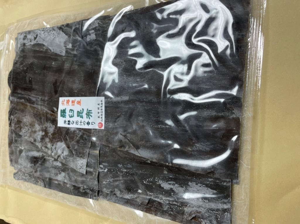 14012 メール便 羅臼 昆布 300g カット品 :14012:尾道の昆布問屋 ヤフー店 - 通販 - Yahoo!ショッピング