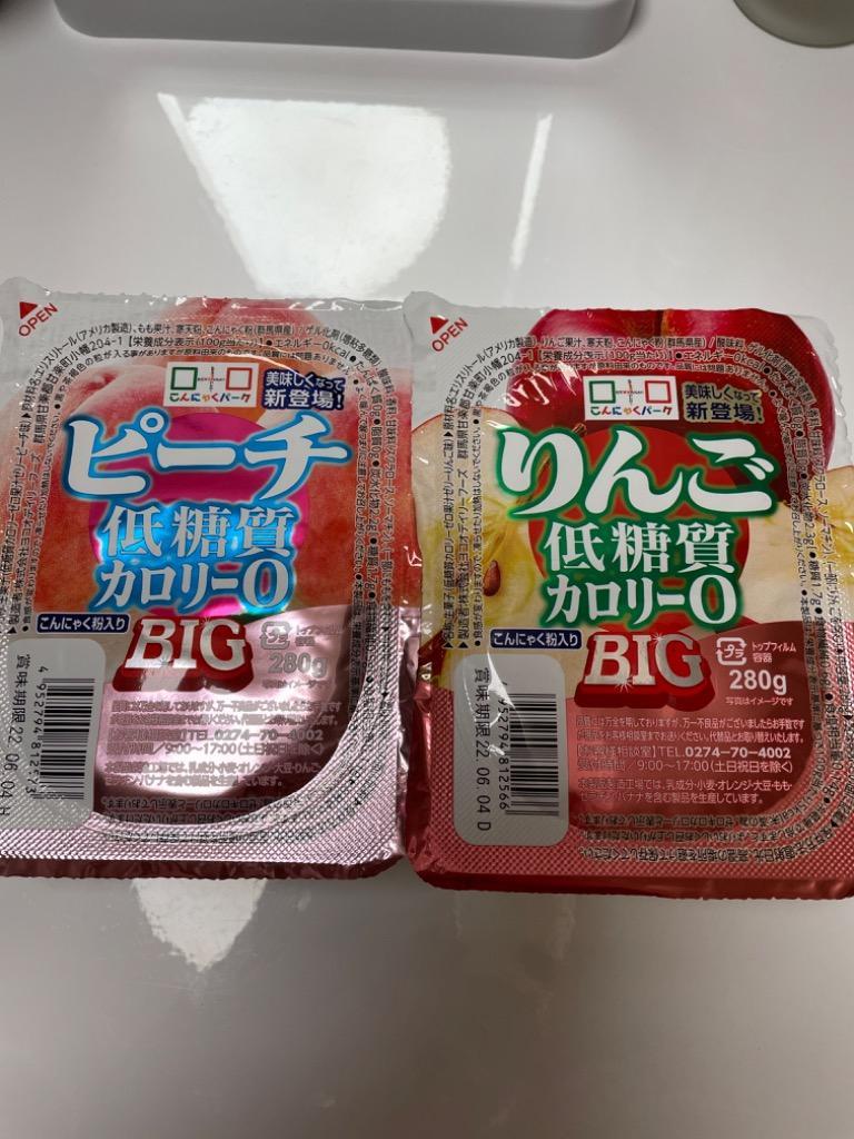 市場 こんにゃくゼリー 低糖質カロリー0BIG カロリーゼロ まとめ買い ヨコオデイリーフーズ