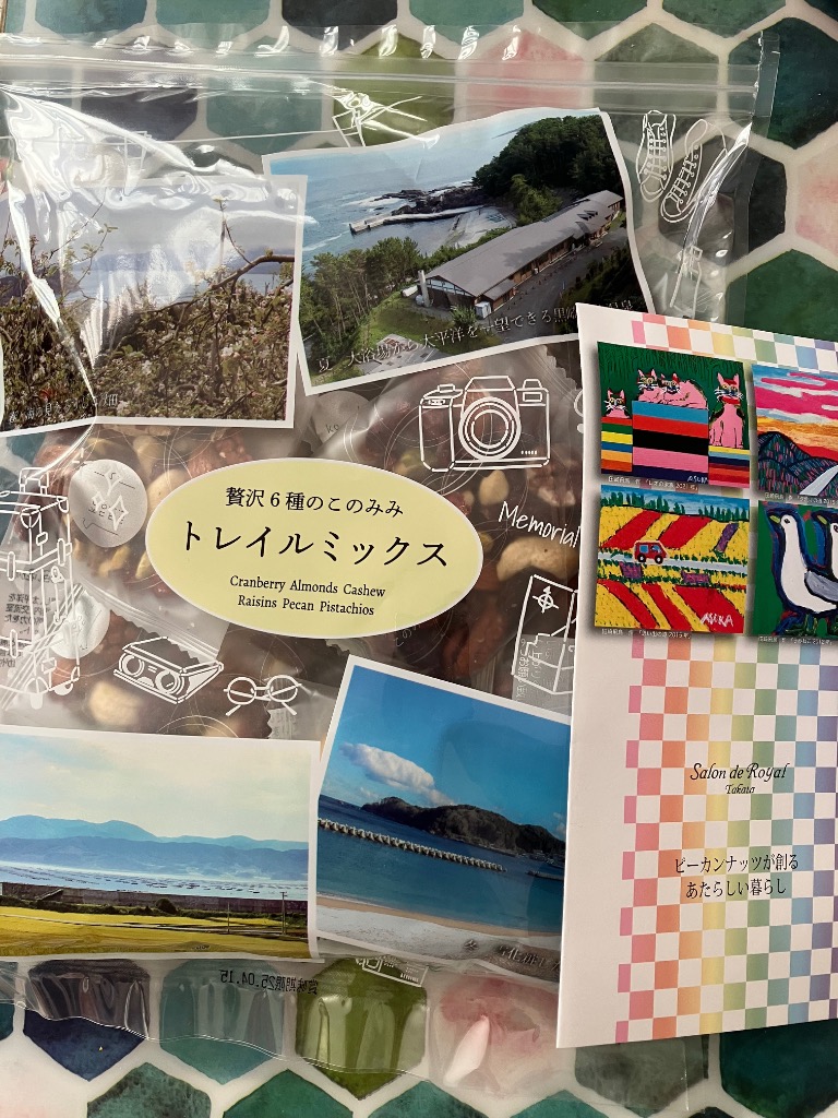 レビュー画像