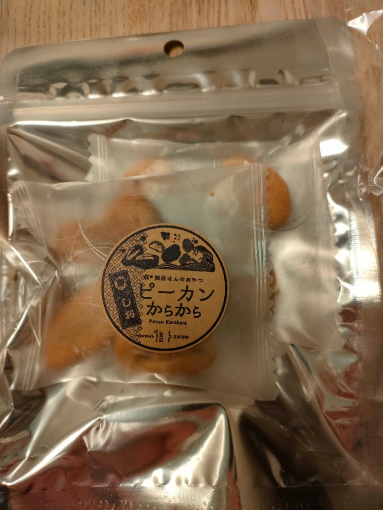 全体のレビュー画像 | 0-0