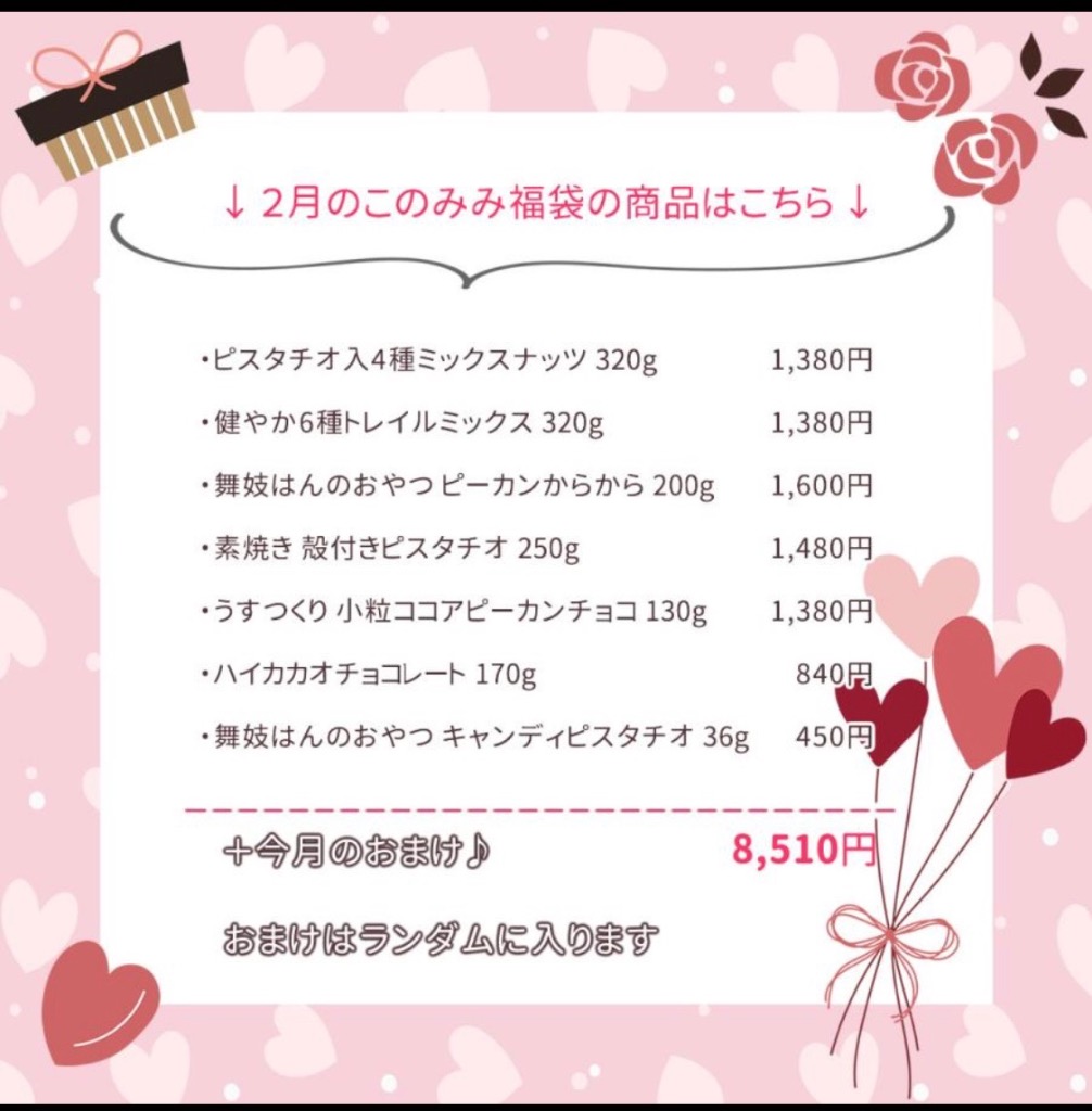 全体のレビュー画像 | 4-1