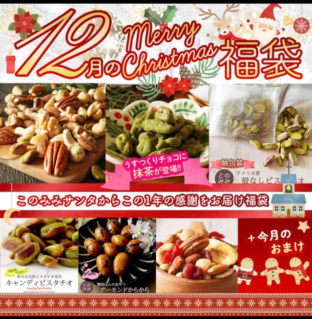 全体のレビュー画像 | 11-0