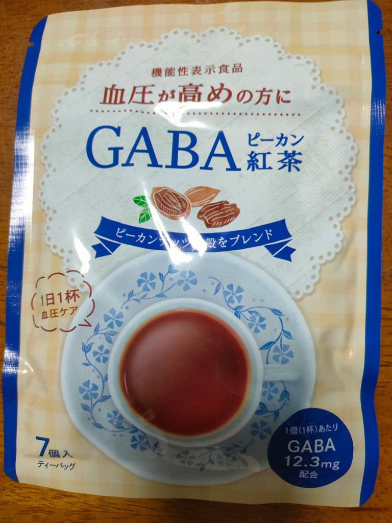 9件目のレビュー画像 | 0