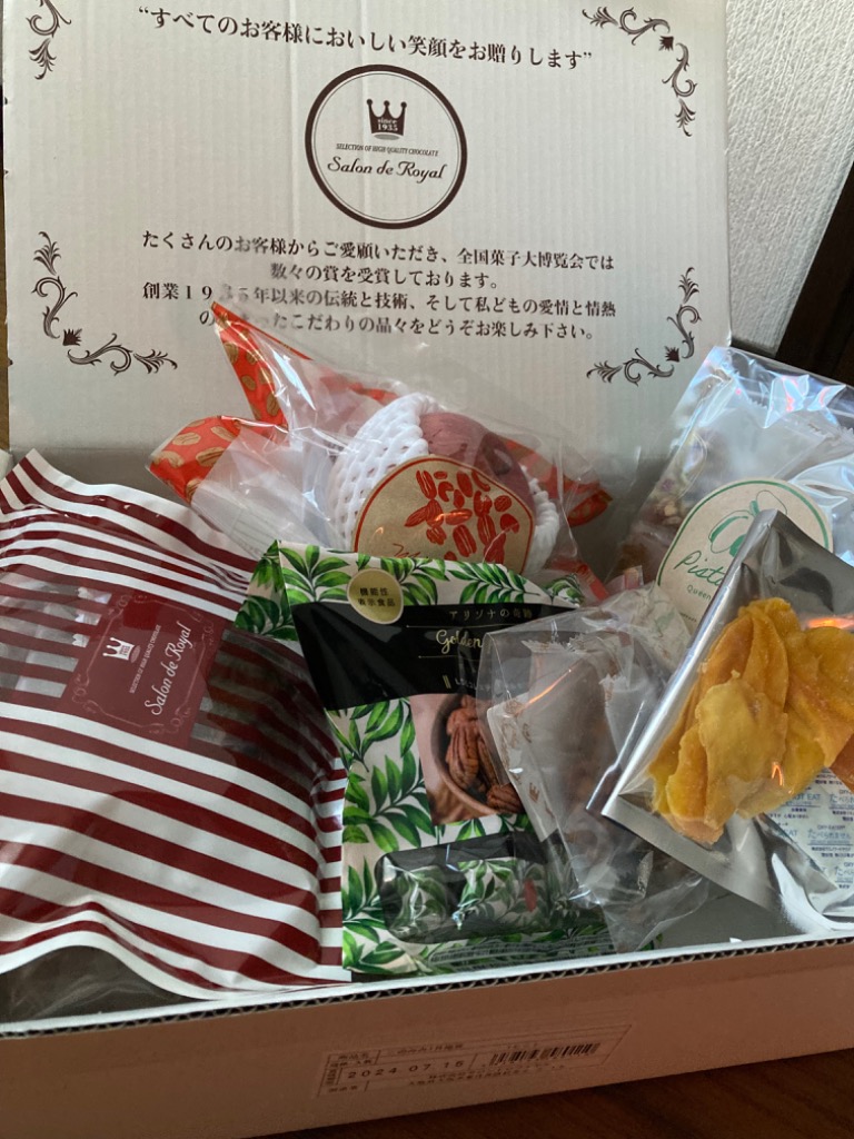 レビュー画像