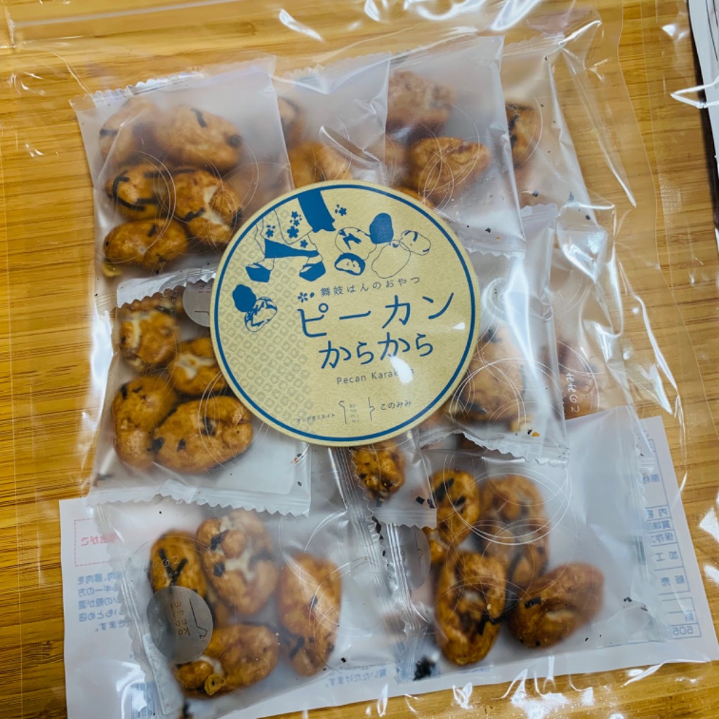 全体のレビュー画像 | 7-0