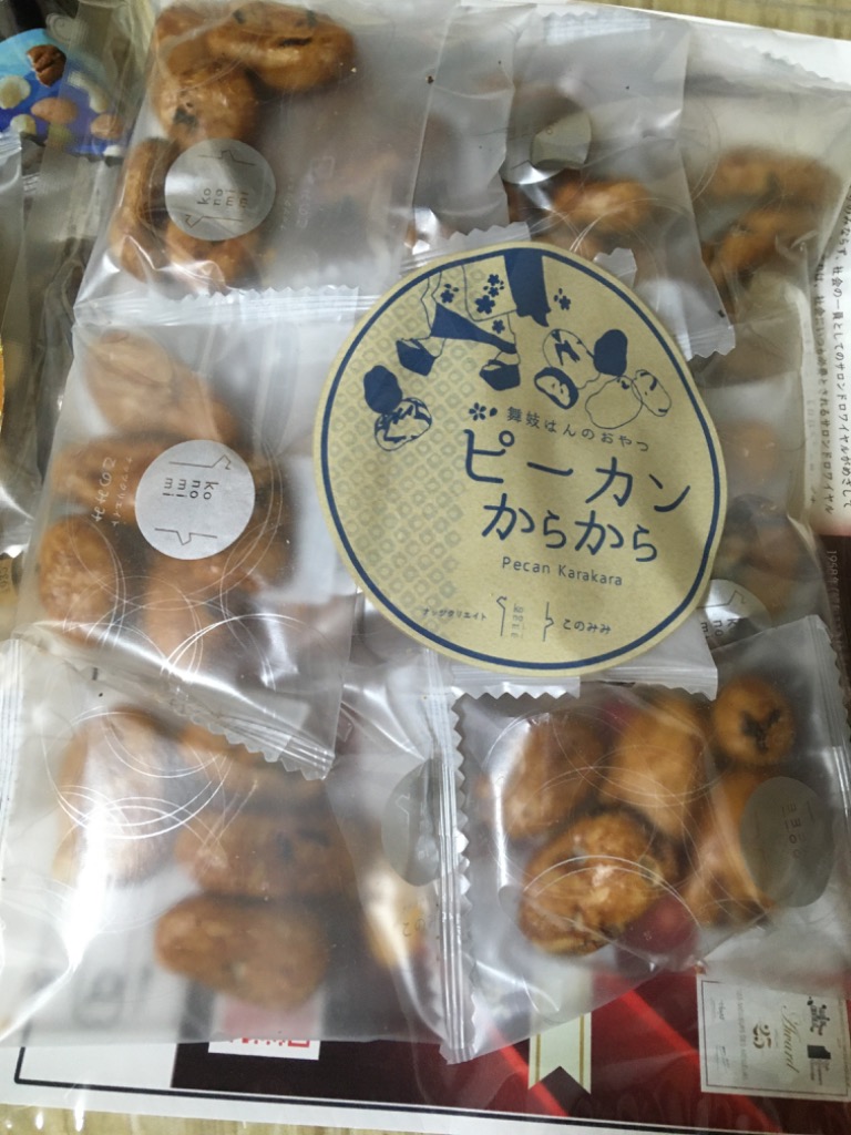 全体のレビュー画像 | 0-0