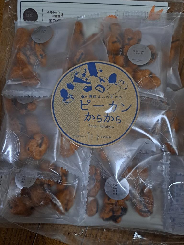 ピーカンからから 200g 個包装 クルミ ピーカンナッツ 小分け 醤油 おかき 茶うけ 干菓子 乾菓子 :652:ナッツクリエイト このみみ -  通販 - Yahoo!ショッピング