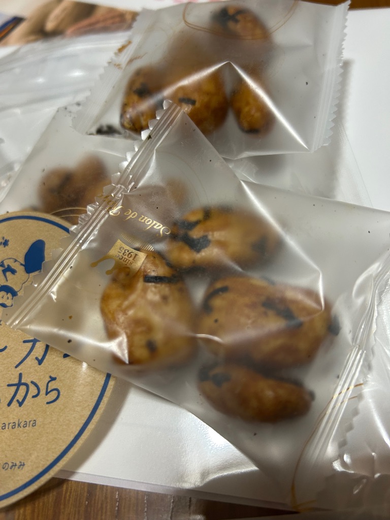 レビュー画像