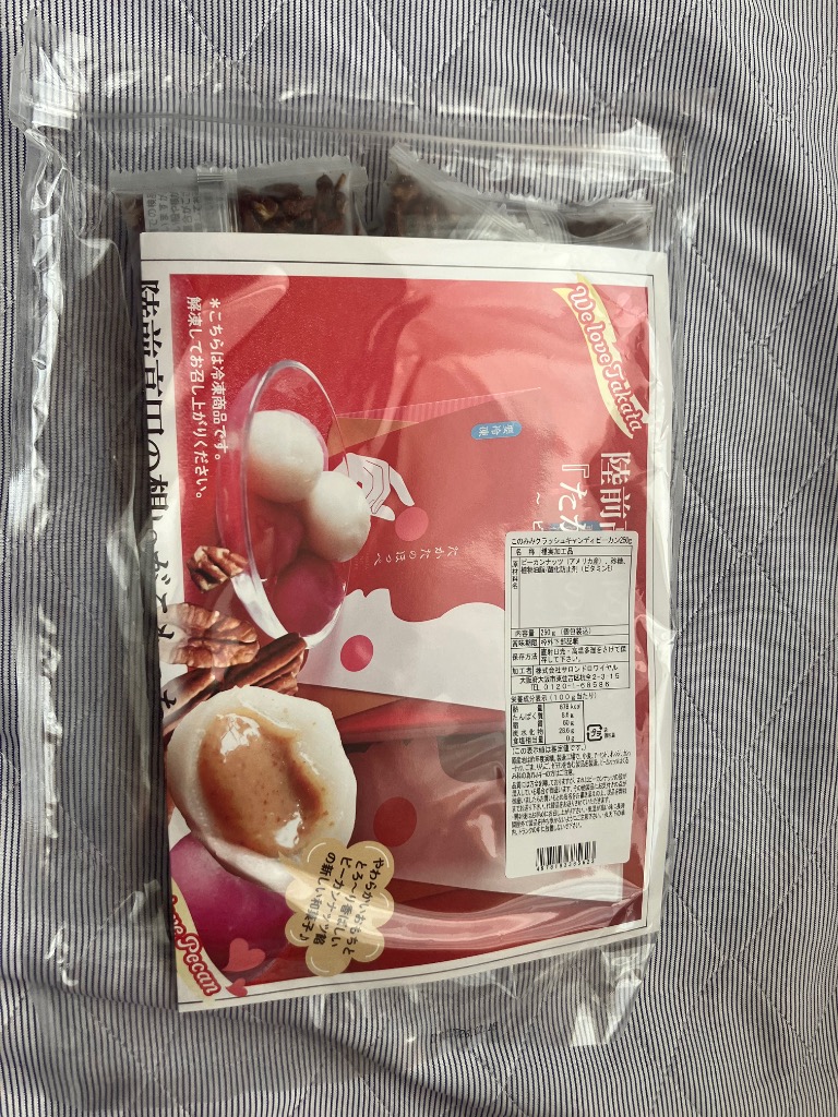 全体のレビュー画像 | 8-1