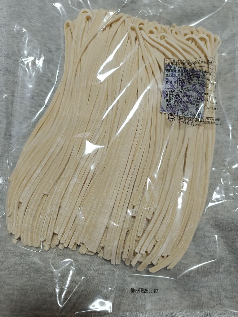 2件目のレビュー画像 | 2