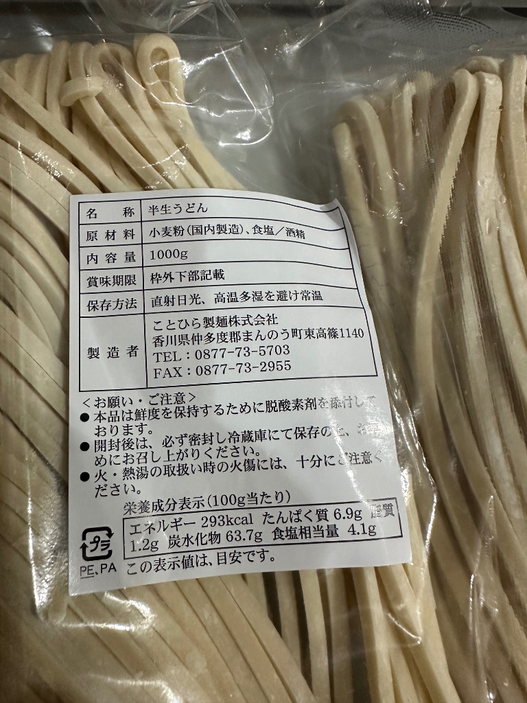 全体のレビュー画像 | 9-0