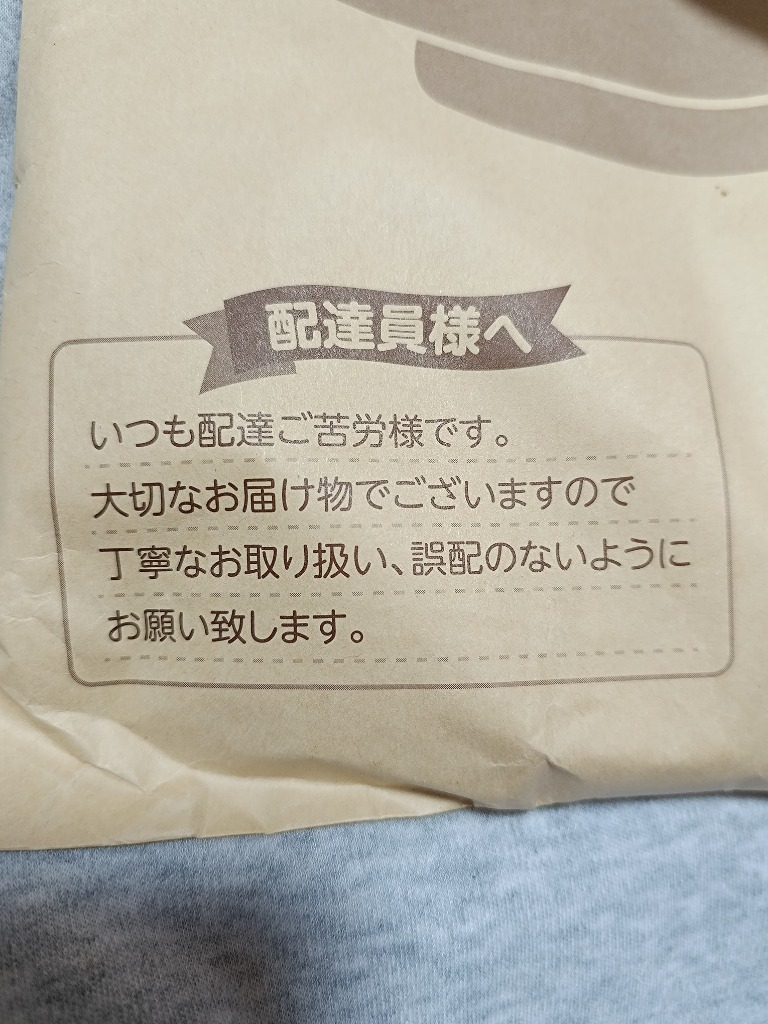 2件目のレビュー画像 | 1