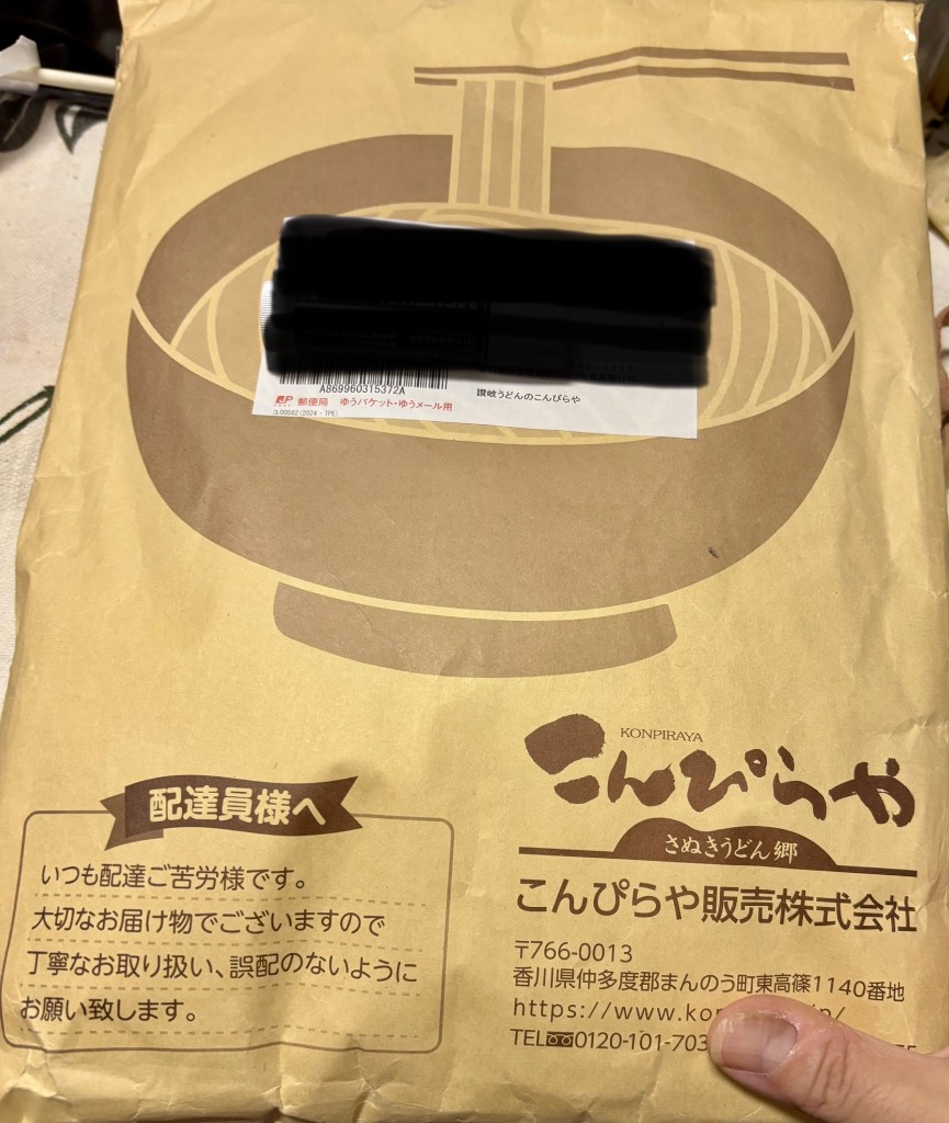 全体のレビュー画像 | 9-0