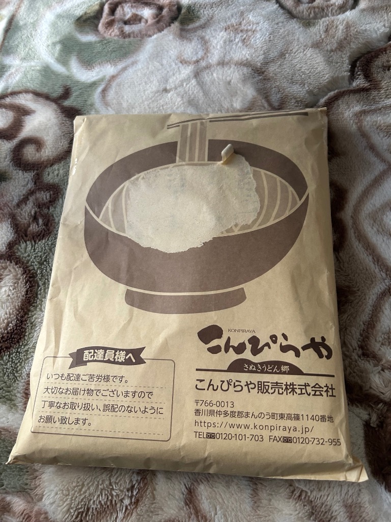 レビュー画像