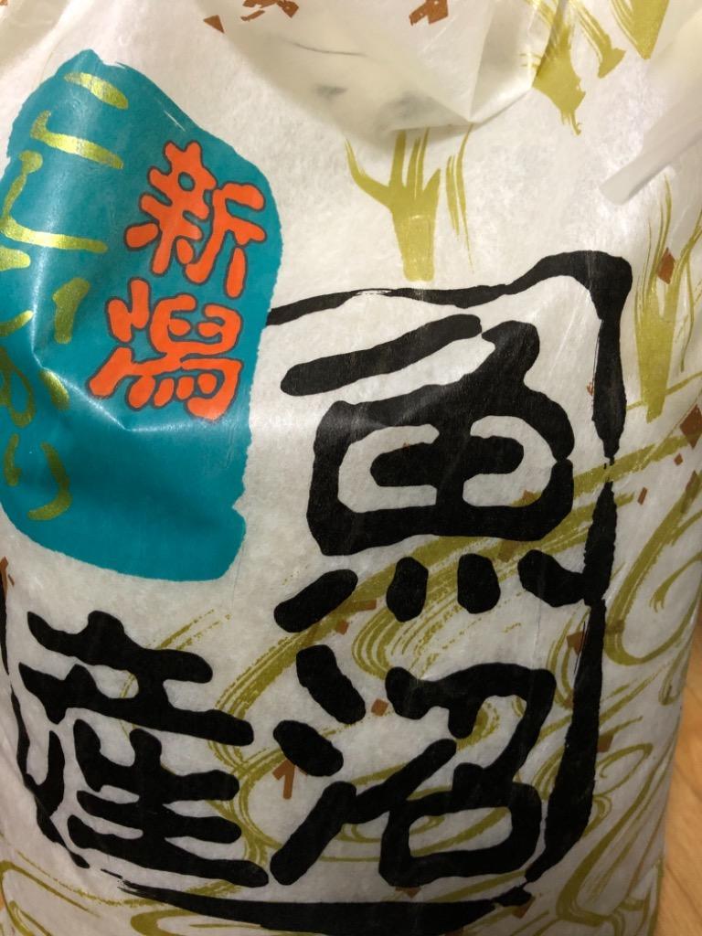 全体のレビュー画像 | 12-0
