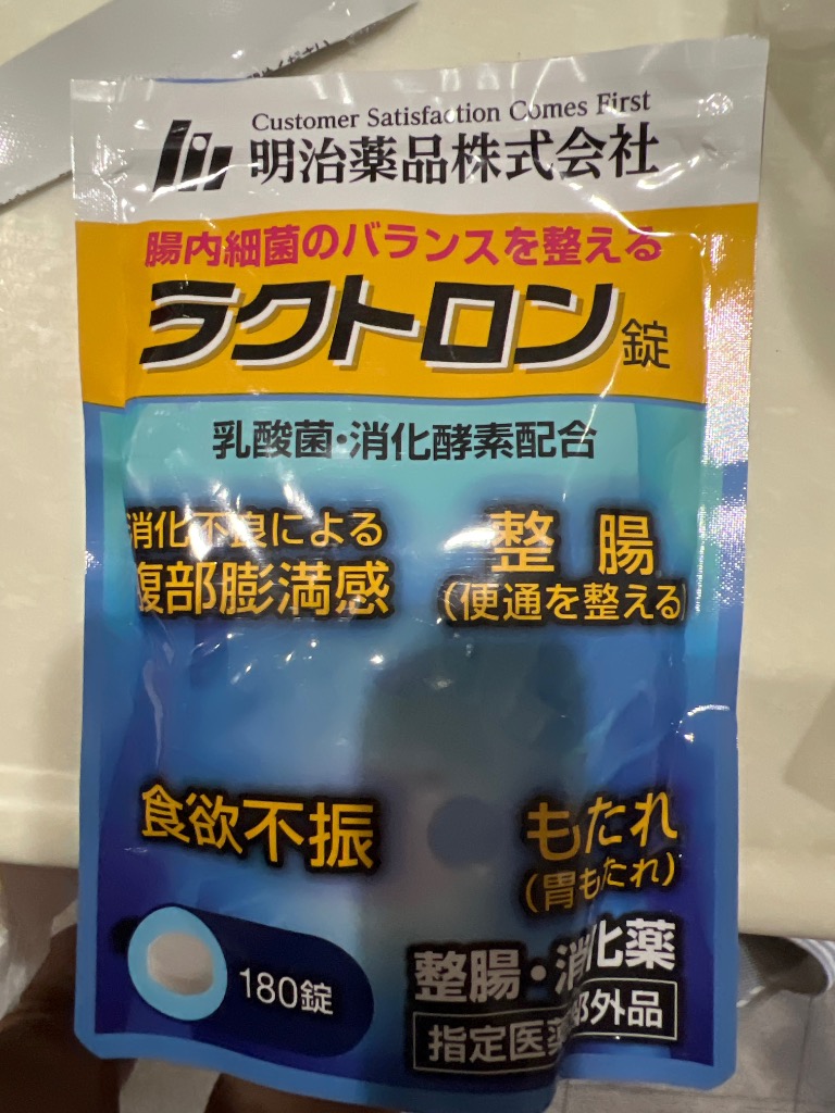 ラクトロン錠 Amazon | 【指定医薬部外品】ラクトロン錠（60錠入） 整腸