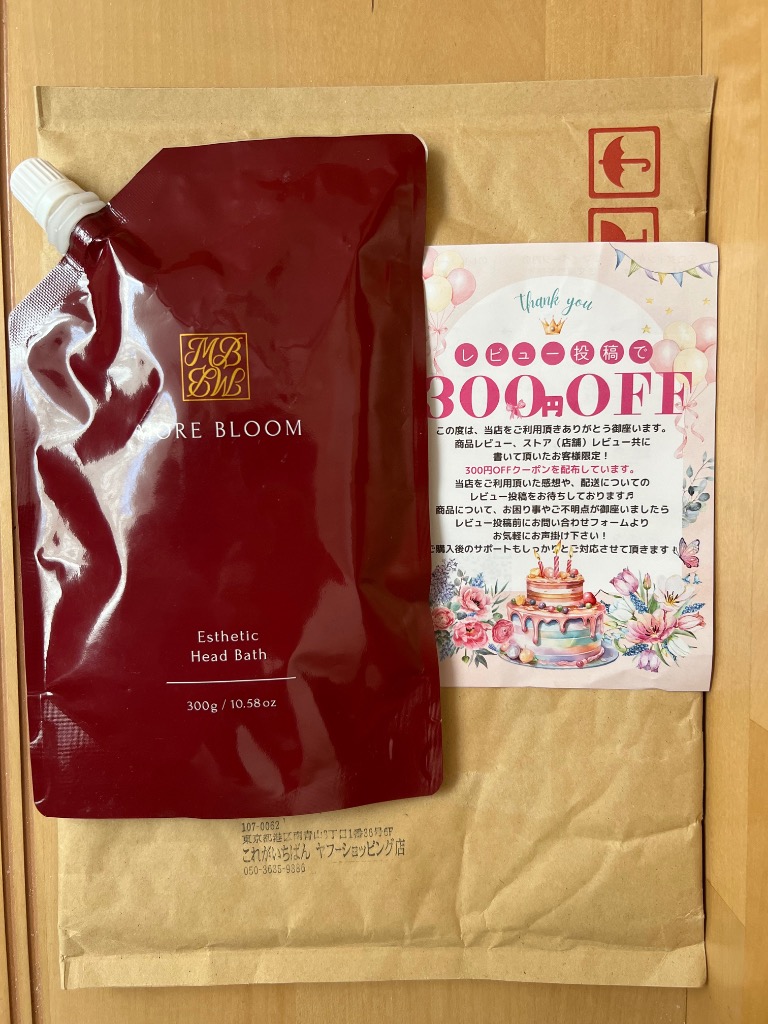 MORE BLOOM 詰め替え用 モアブルーム エステヘッドバス 300g