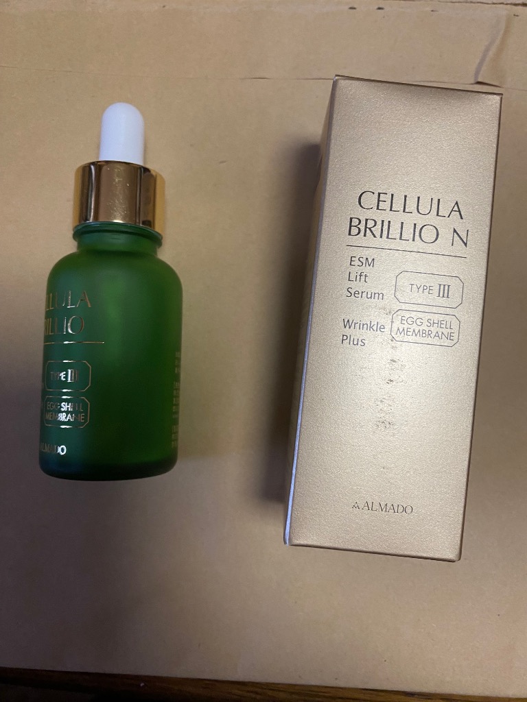 CELLULA チェルラーブリリオ N 30ml 美容液 リフトセラム 医薬部