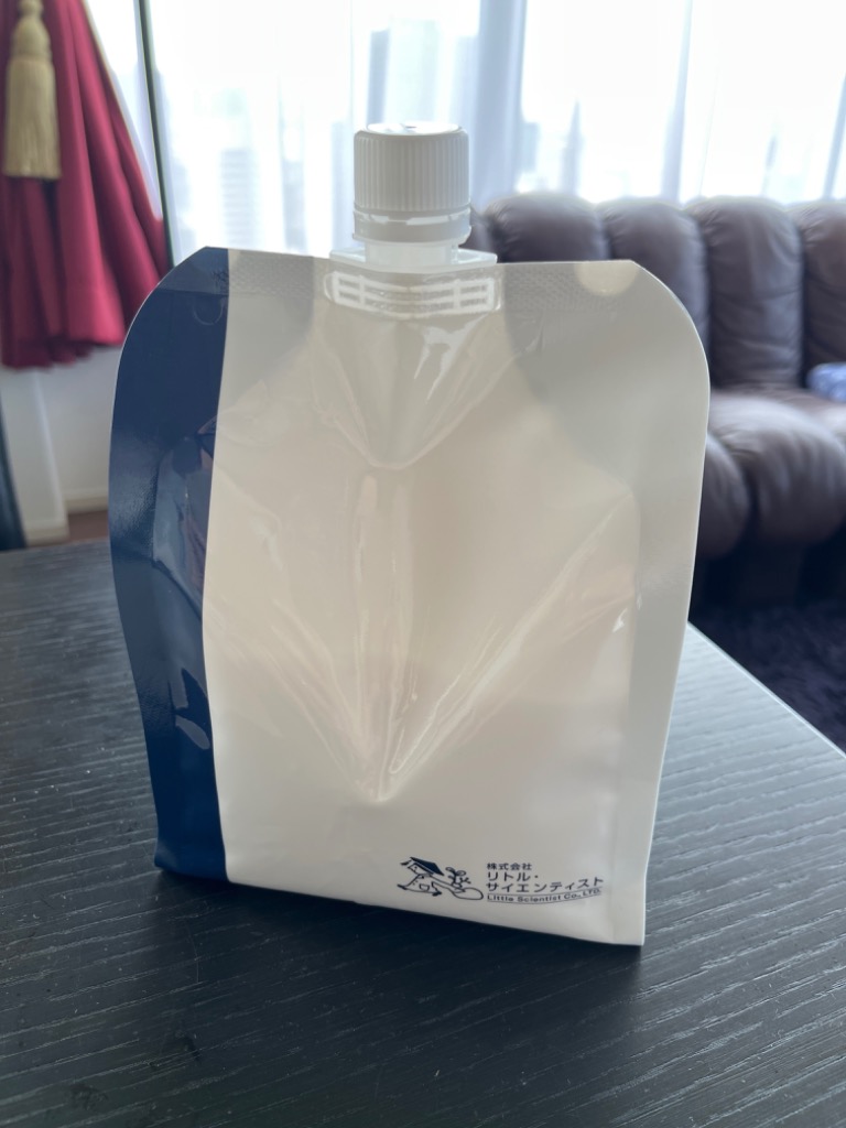 リンスエマルジョン 1000グラム新品未使用 送料無料 数量限定価格 リトルサイエンティスト リケラエマルジョン