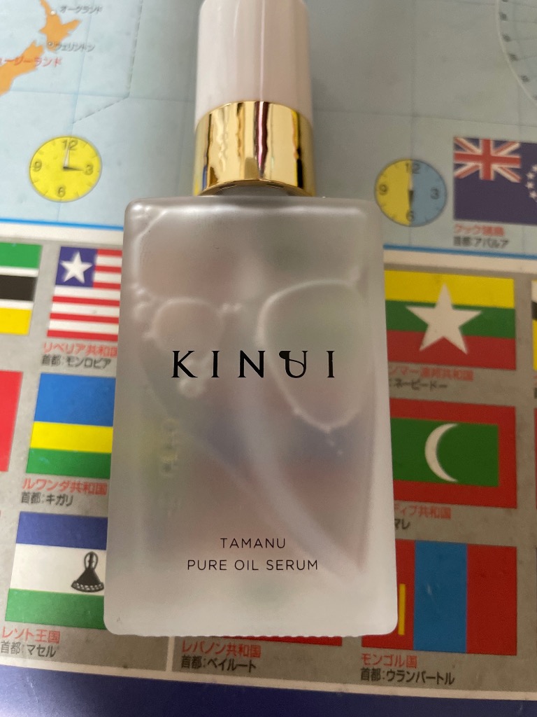 KINUI キヌユイ きぬゆい タマヌ ピュアオイル セラム 30mL 美容