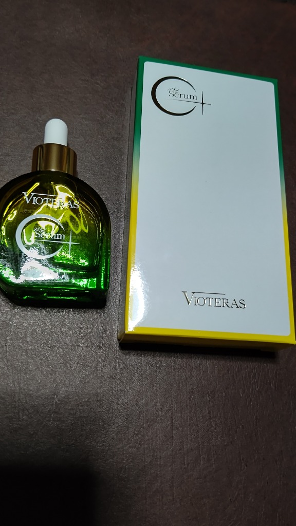 楽天市場】【送料無料】 ヴィオテラスC+ クリアセラム VIOTERAS
