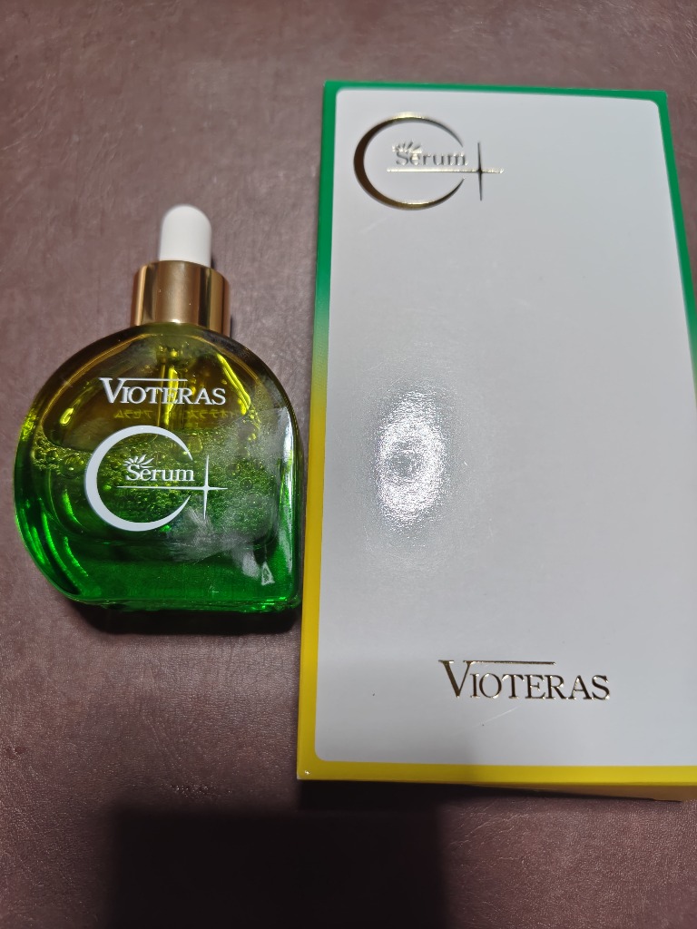 正規品 ヴィオテラス C+ クリアセラム 20ml 美容液 皮膚 顔 毛穴
